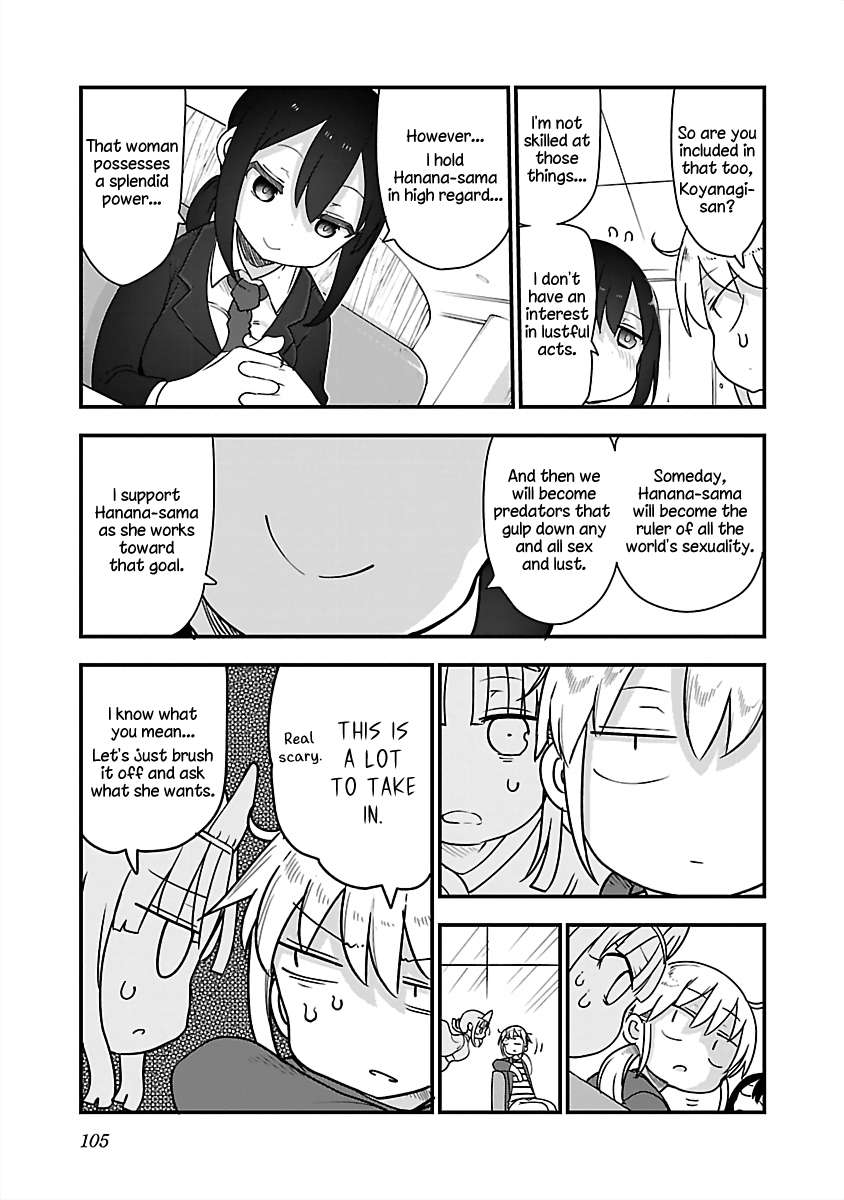 Page 5 of Chapter 80