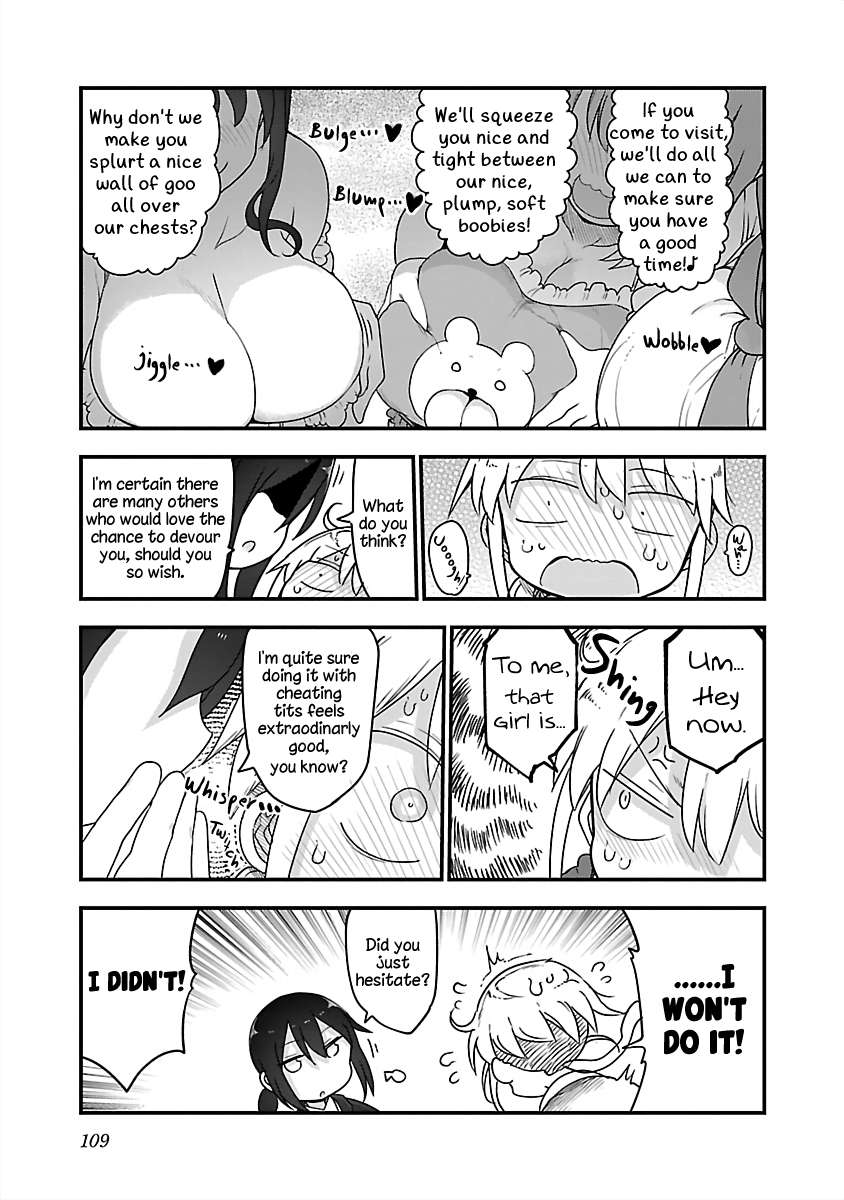 Page 9 of Chapter 80
