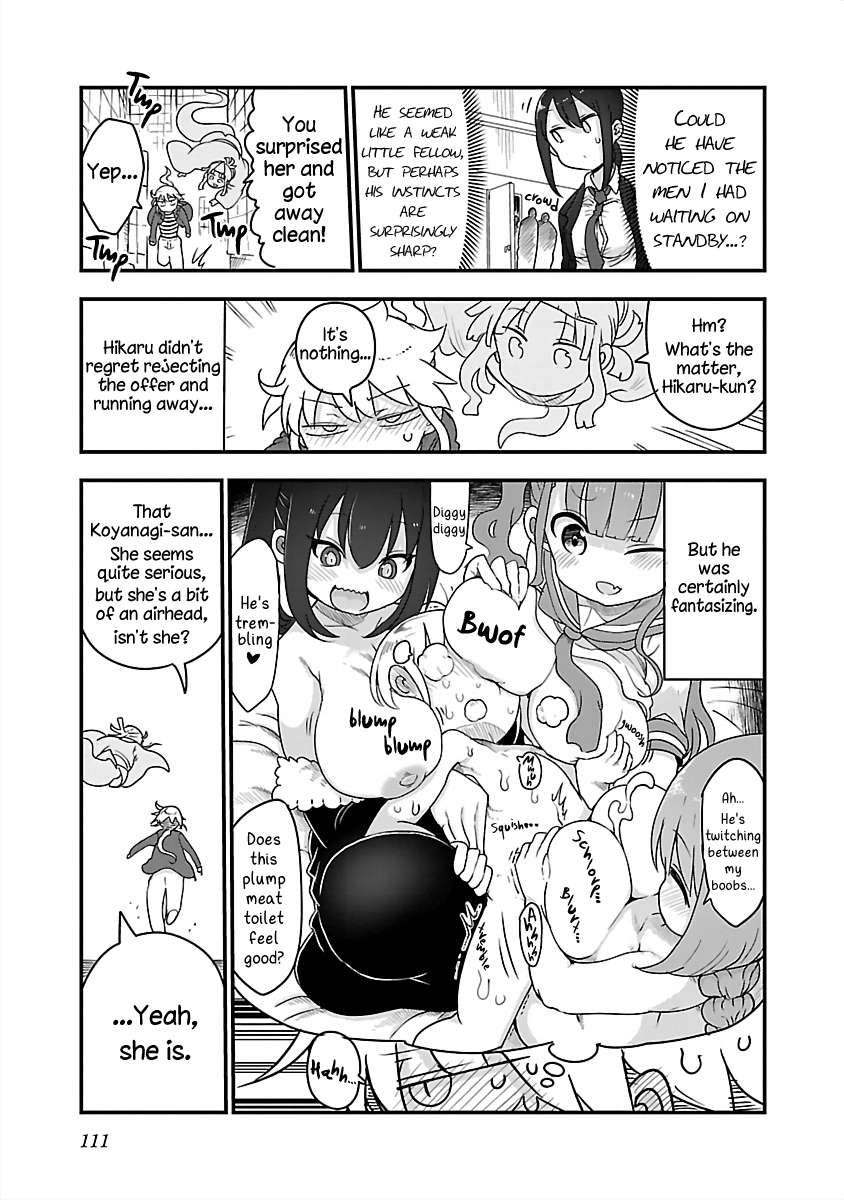 Page 11 of Chapter 80