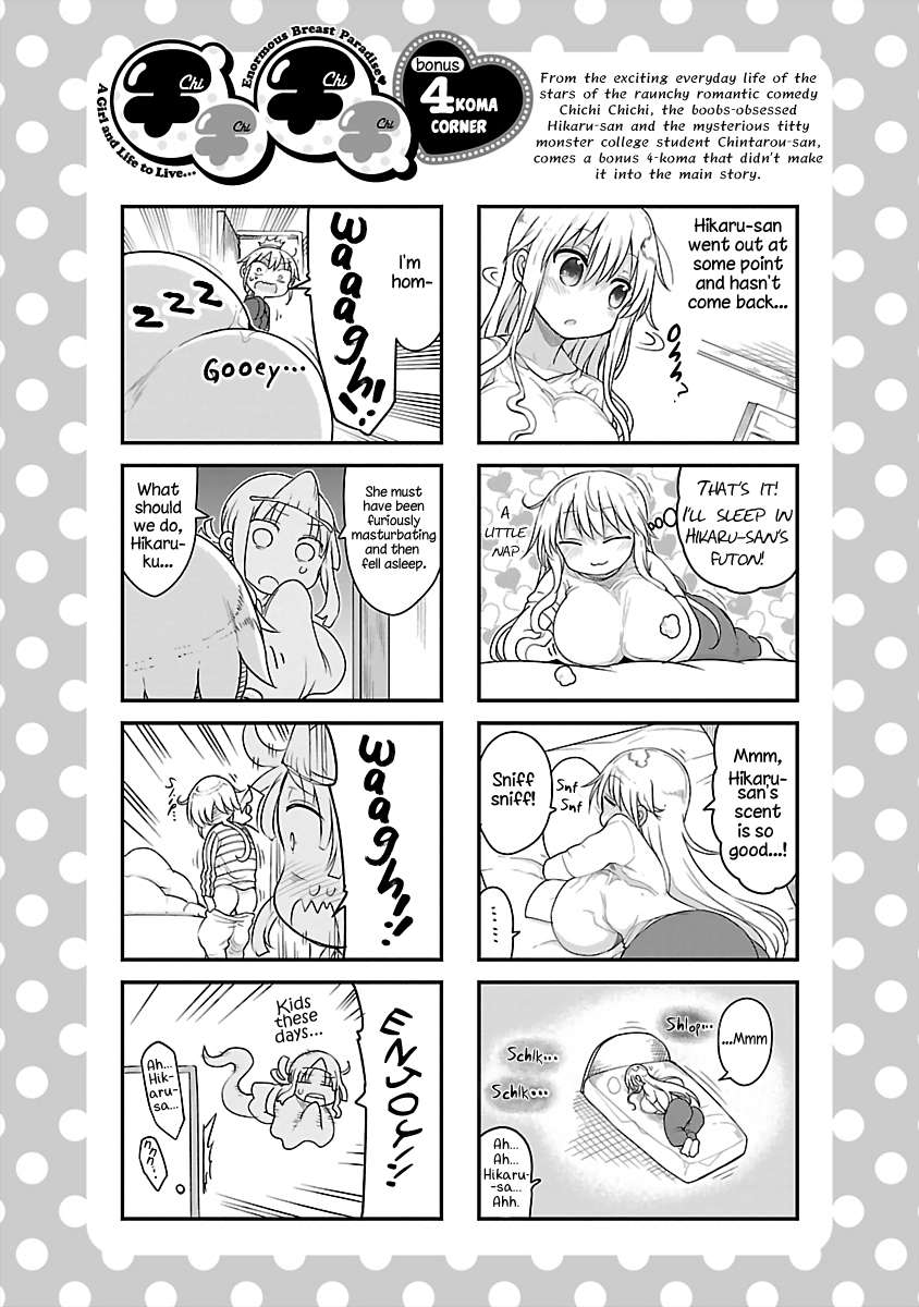 Page 12 of Chapter 80