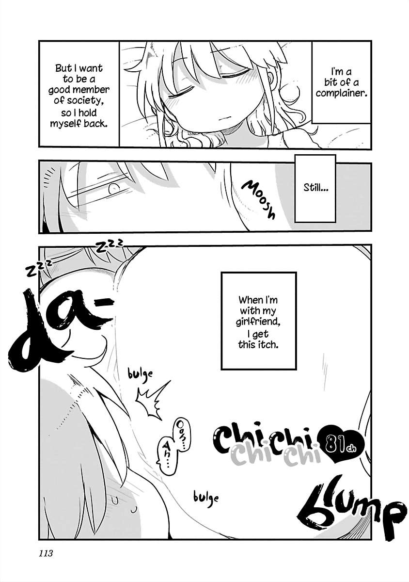 Page 1 of Chapter 81