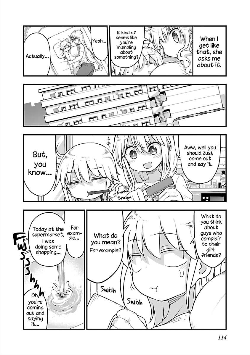 Page 2 of Chapter 81