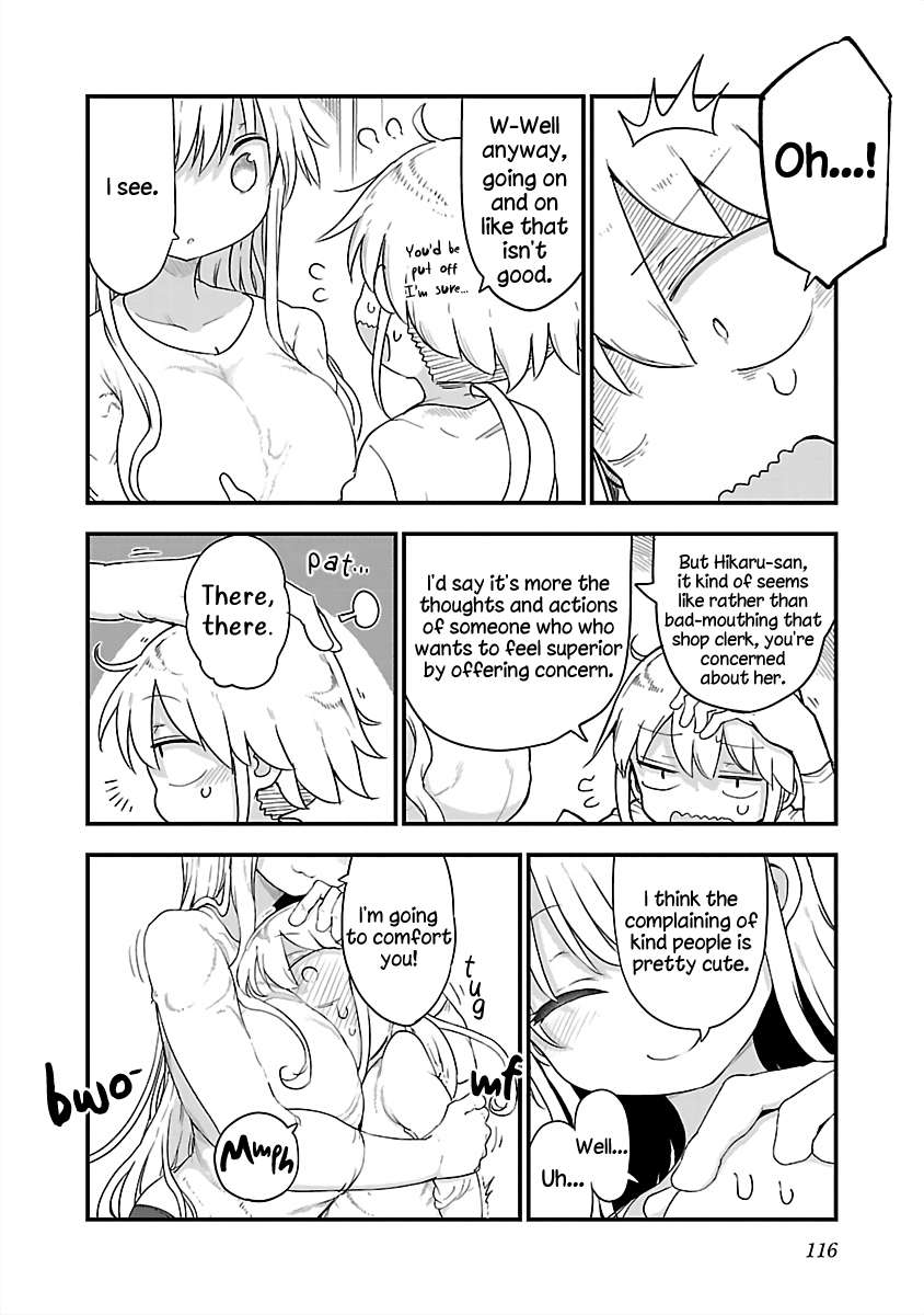 Page 4 of Chapter 81