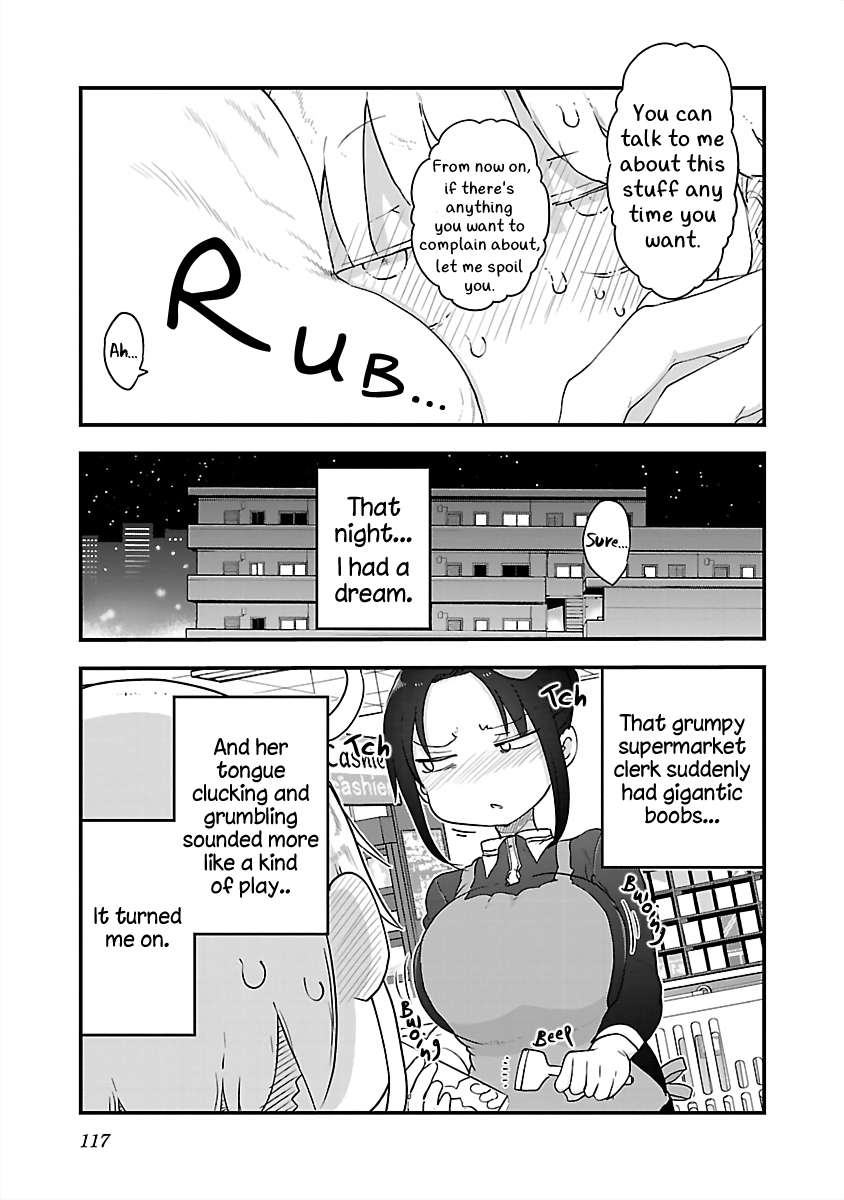 Page 5 of Chapter 81