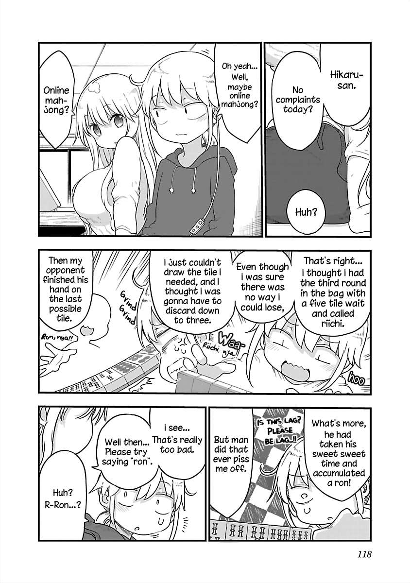 Page 6 of Chapter 81