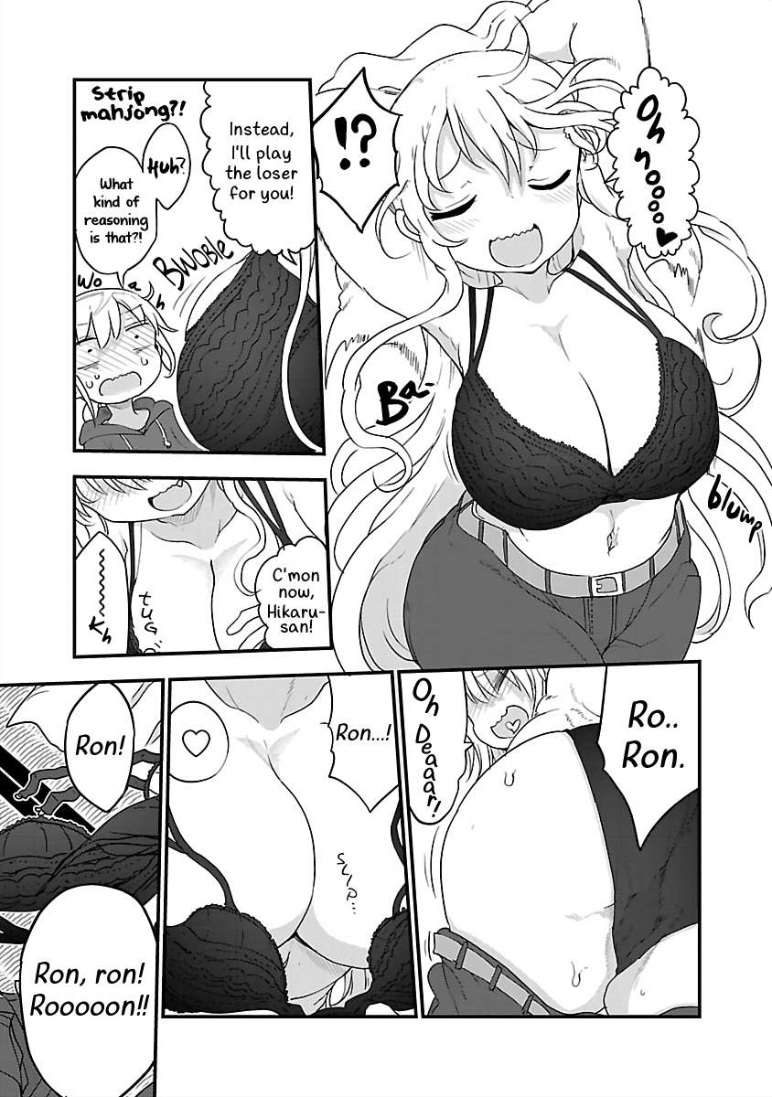 Page 7 of Chapter 81