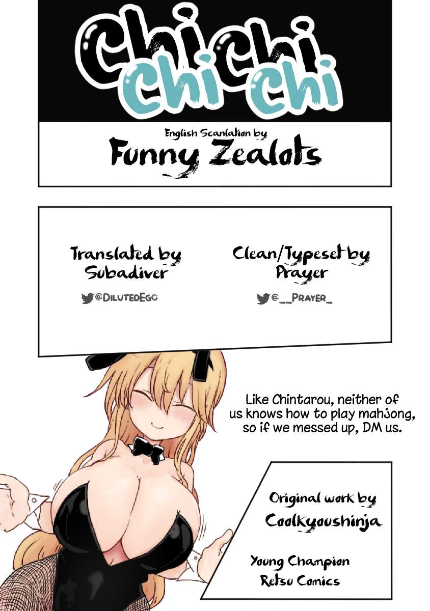 Page 13 of Chapter 81
