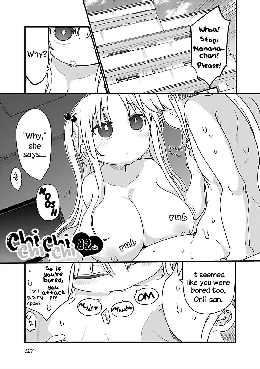 Page 1 of Chapter 82
