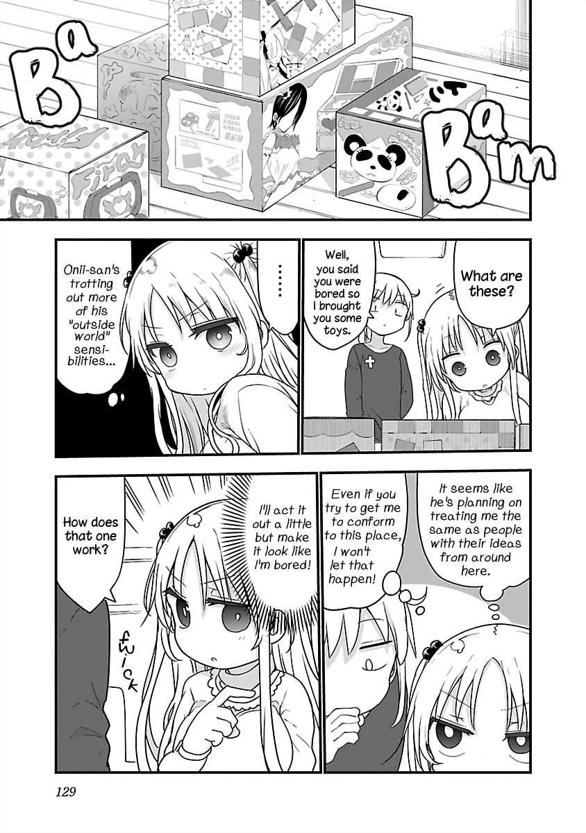 Page 3 of Chapter 82