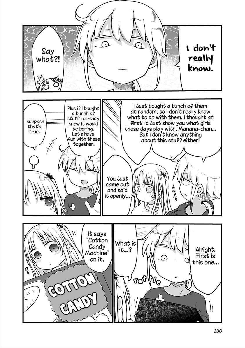 Page 4 of Chapter 82