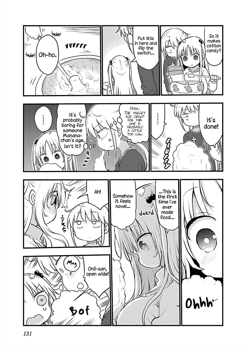 Page 5 of Chapter 82