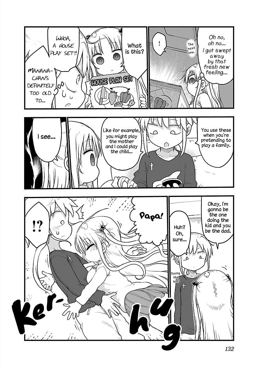 Page 6 of Chapter 82