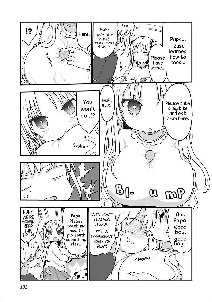 Page 7 of Chapter 82