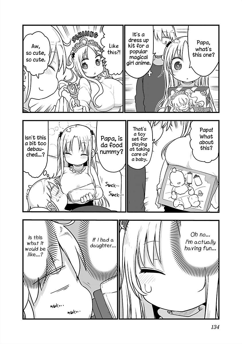 Page 8 of Chapter 82