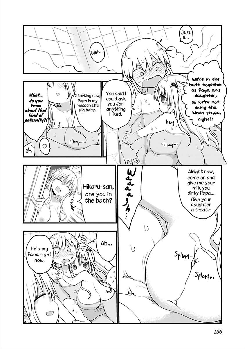 Page 10 of Chapter 82