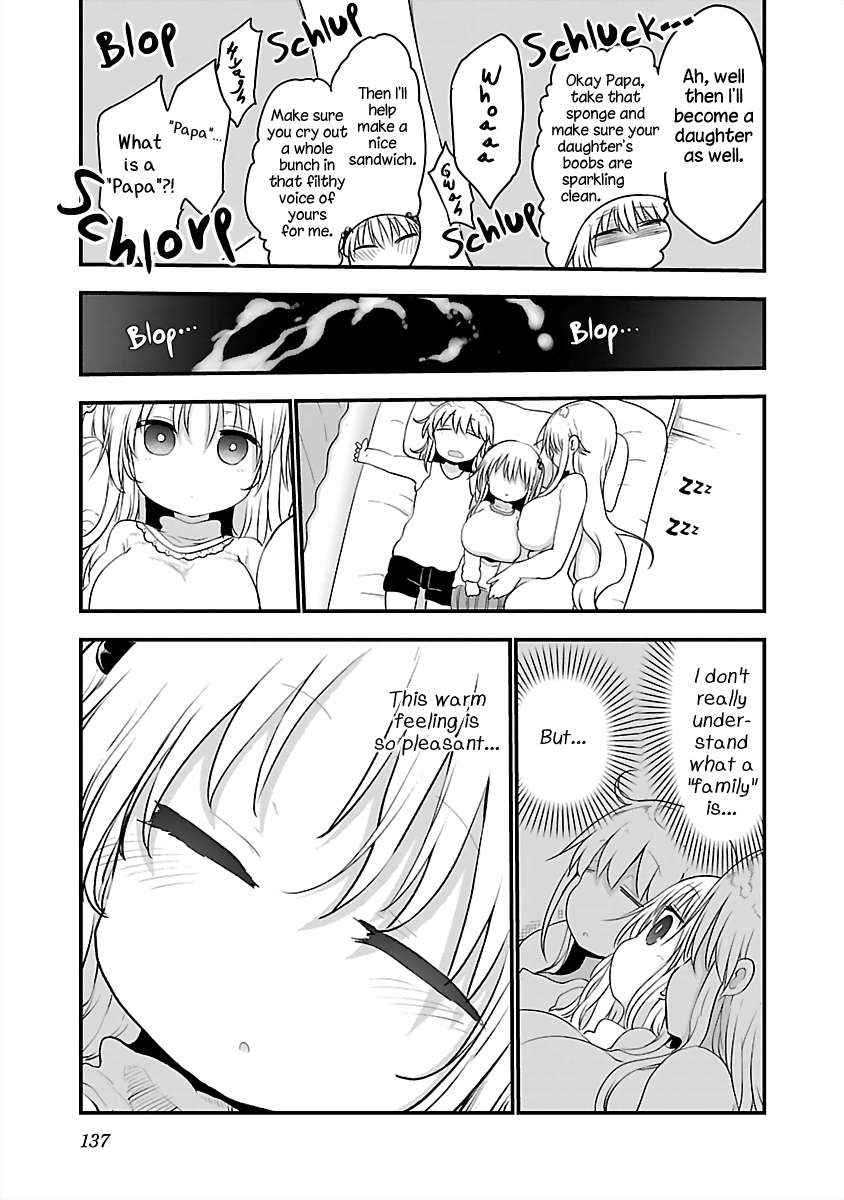 Page 11 of Chapter 82