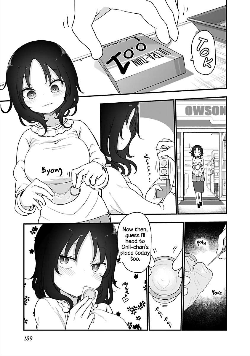 Page 1 of Chapter 83