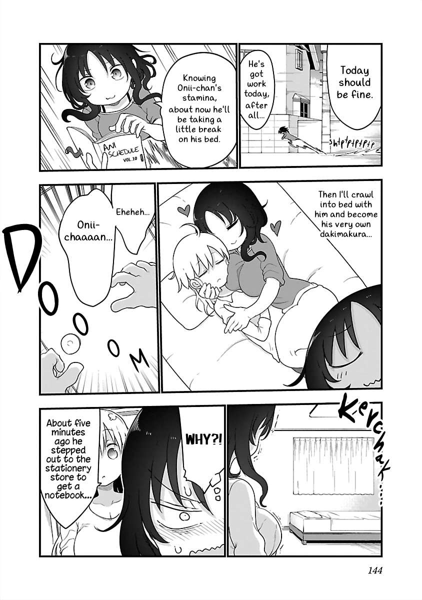 Page 6 of Chapter 83