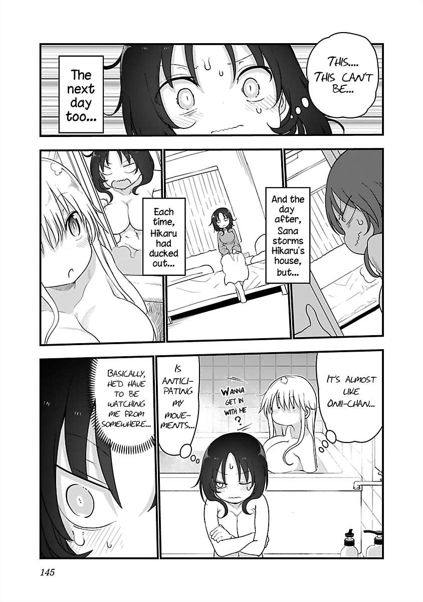 Page 7 of Chapter 83