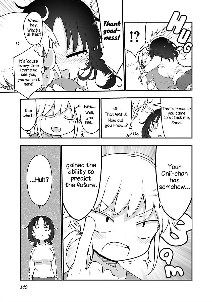 Page 11 of Chapter 83
