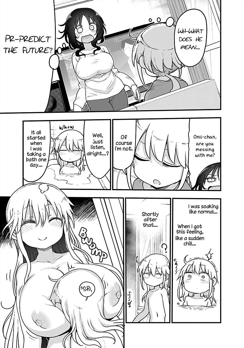 Page 1 of Chapter 84