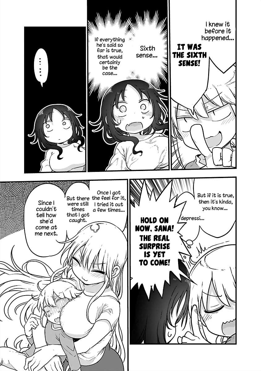 Page 5 of Chapter 84