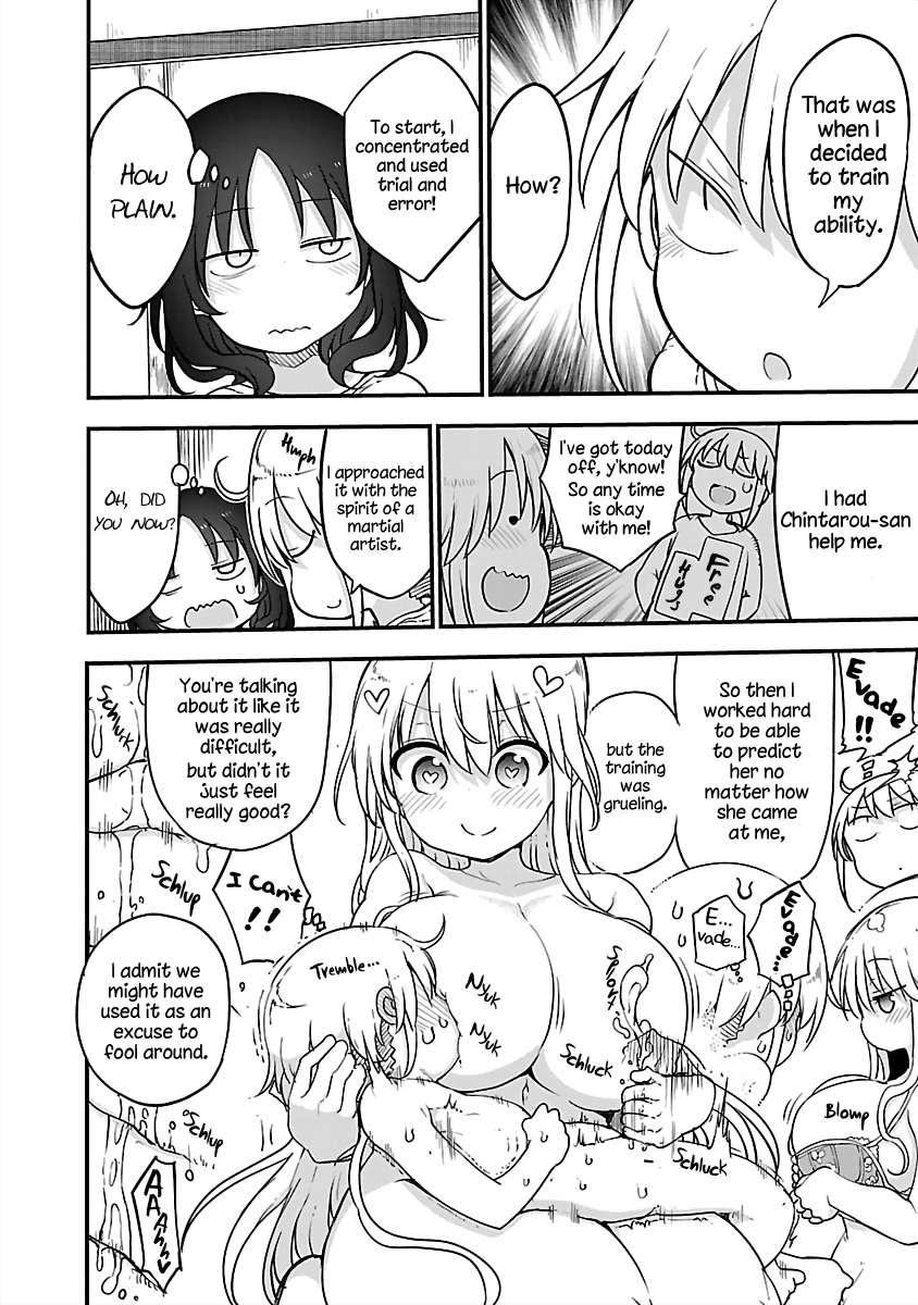 Page 6 of Chapter 84