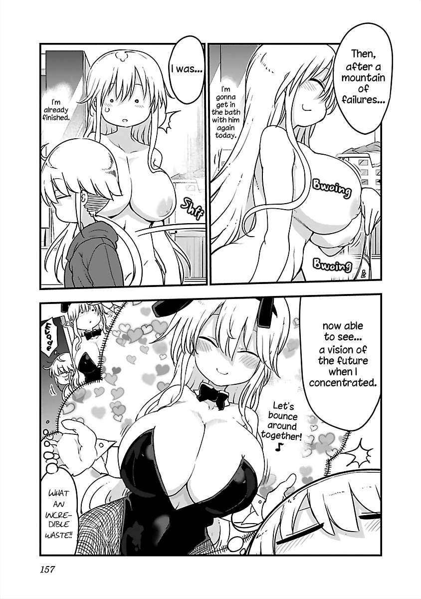 Page 7 of Chapter 84