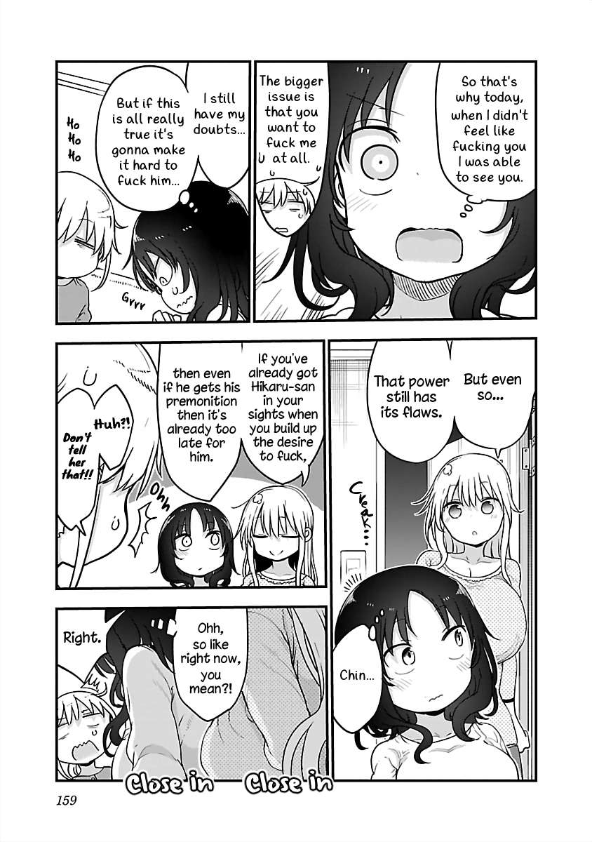 Page 9 of Chapter 84