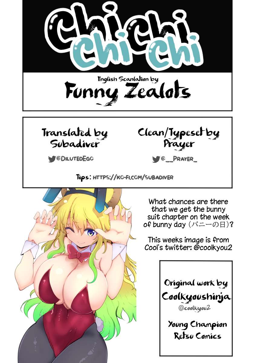Page 13 of Chapter 84