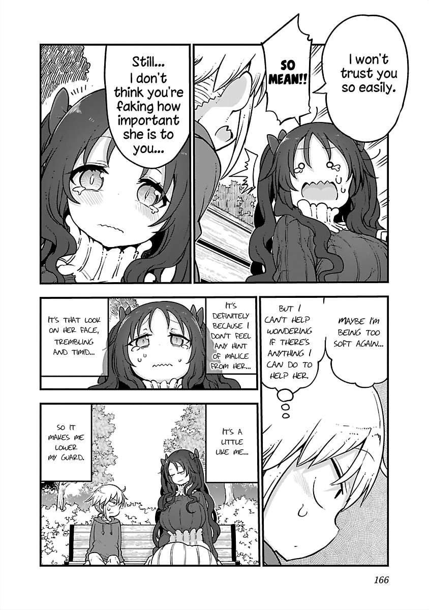 Page 4 of Chapter 85