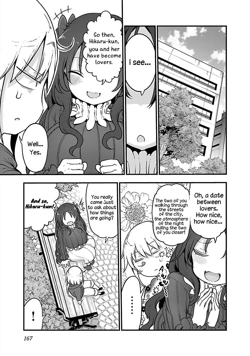 Page 5 of Chapter 85