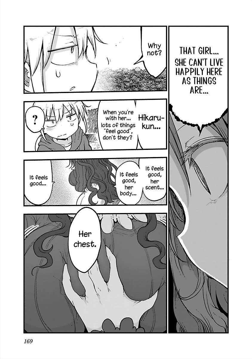 Page 7 of Chapter 85