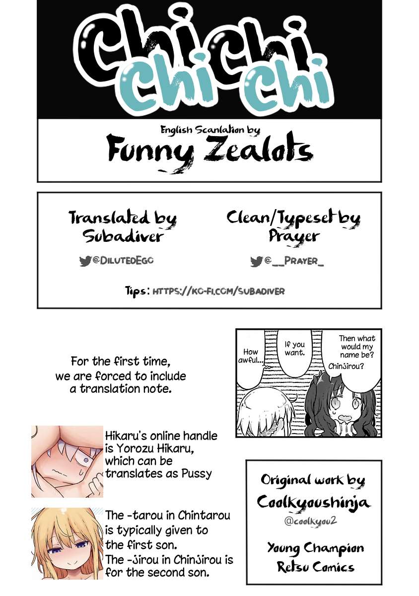 Page 13 of Chapter 85