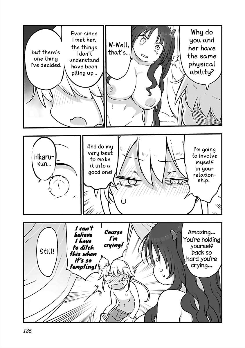Page 11 of Chapter 86
