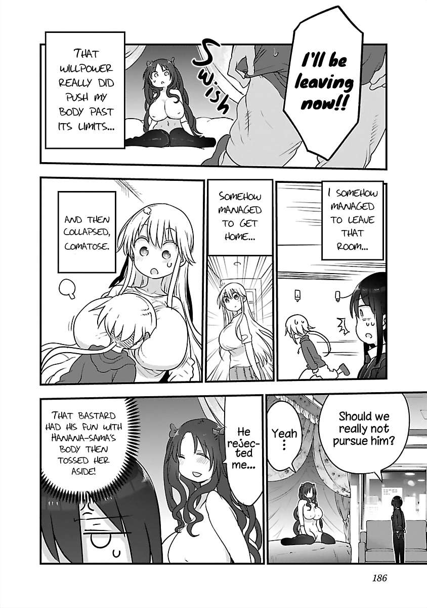 Page 12 of Chapter 86