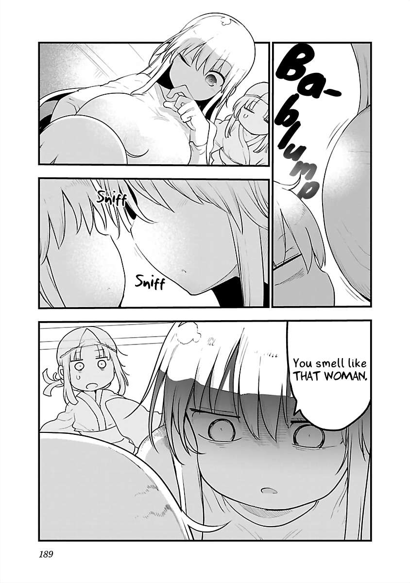 Page 3 of Chapter 87