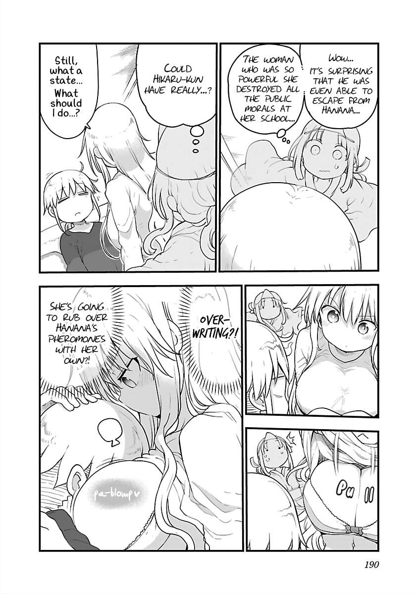 Page 4 of Chapter 87