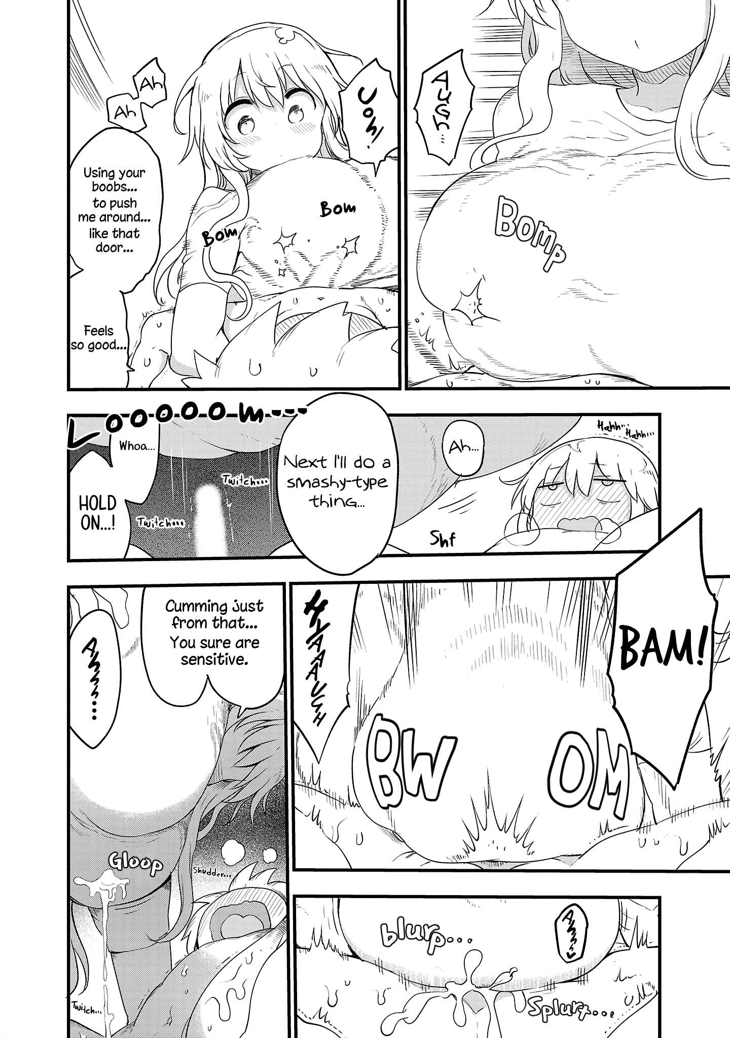 Page 13 of Chapter 88
