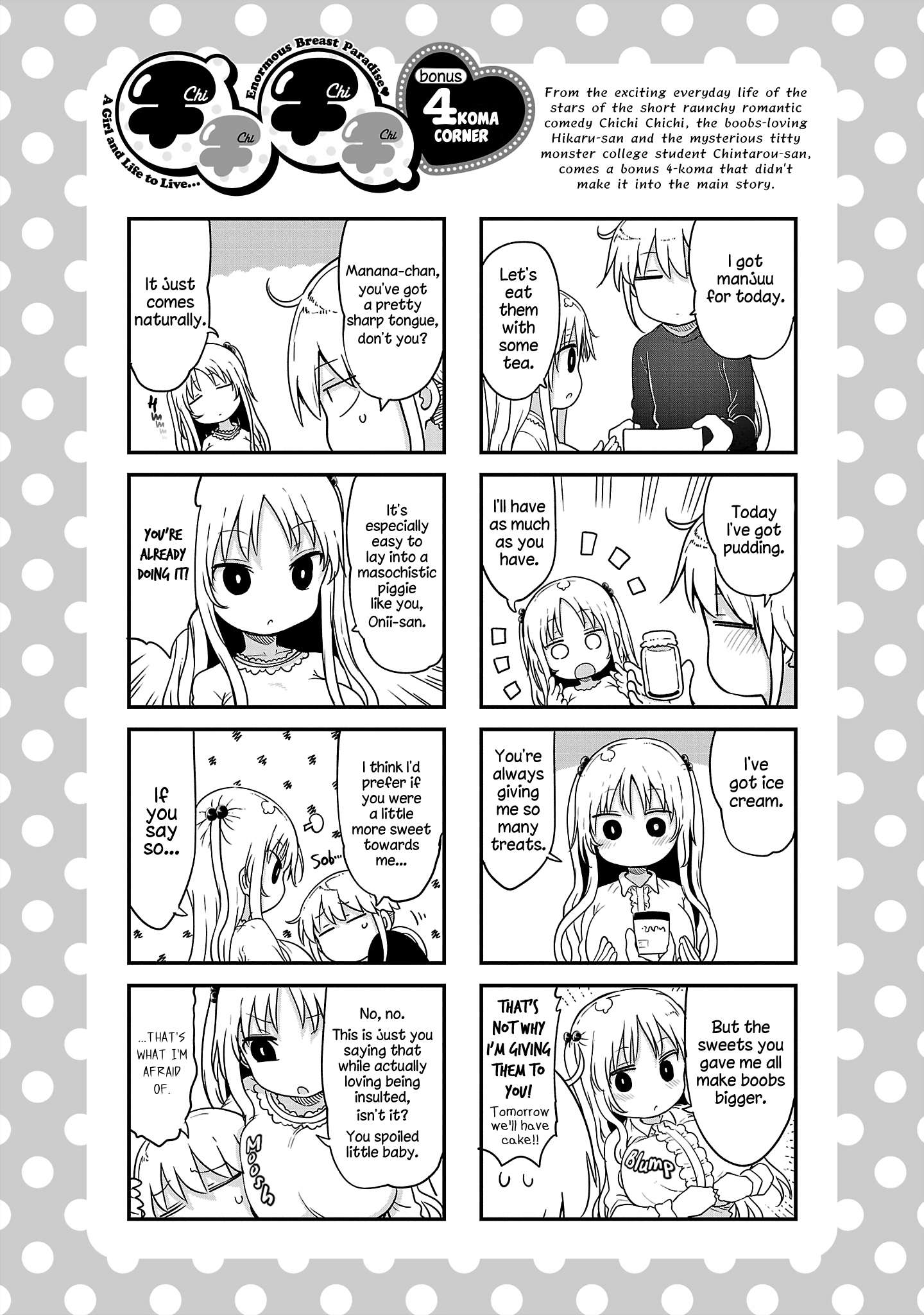 Page 12 of Chapter 89