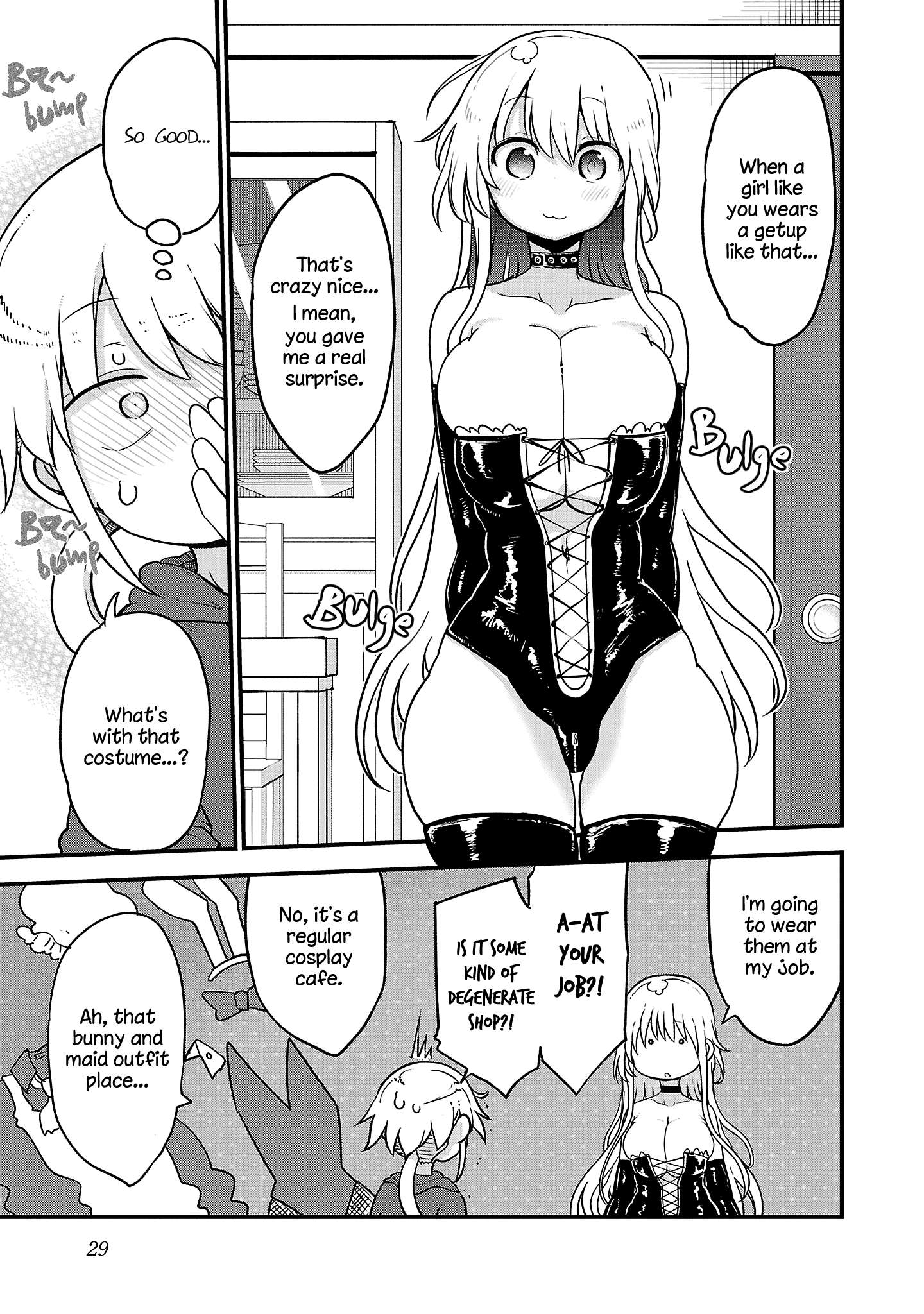 Page 3 of Chapter 90