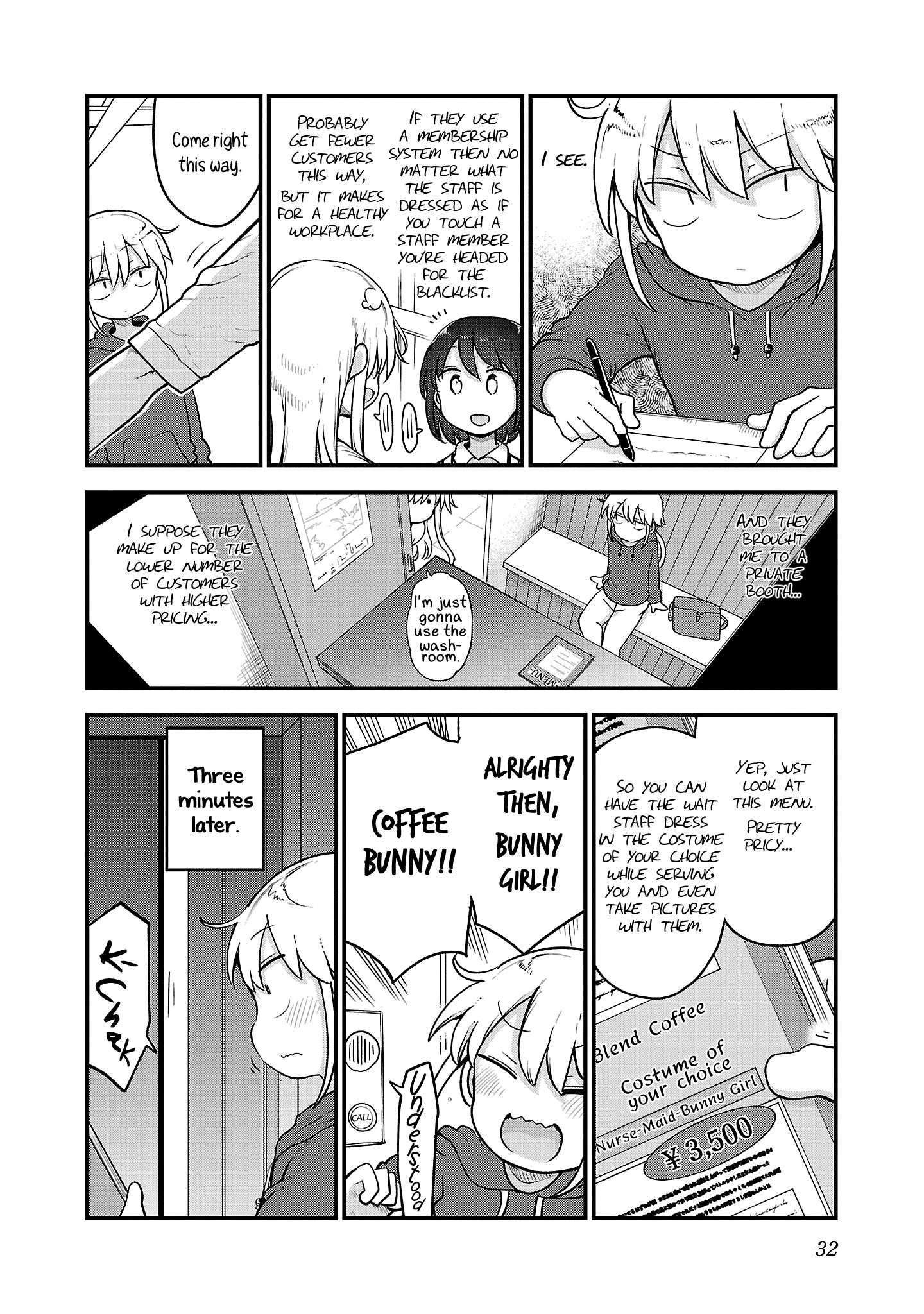 Page 6 of Chapter 90