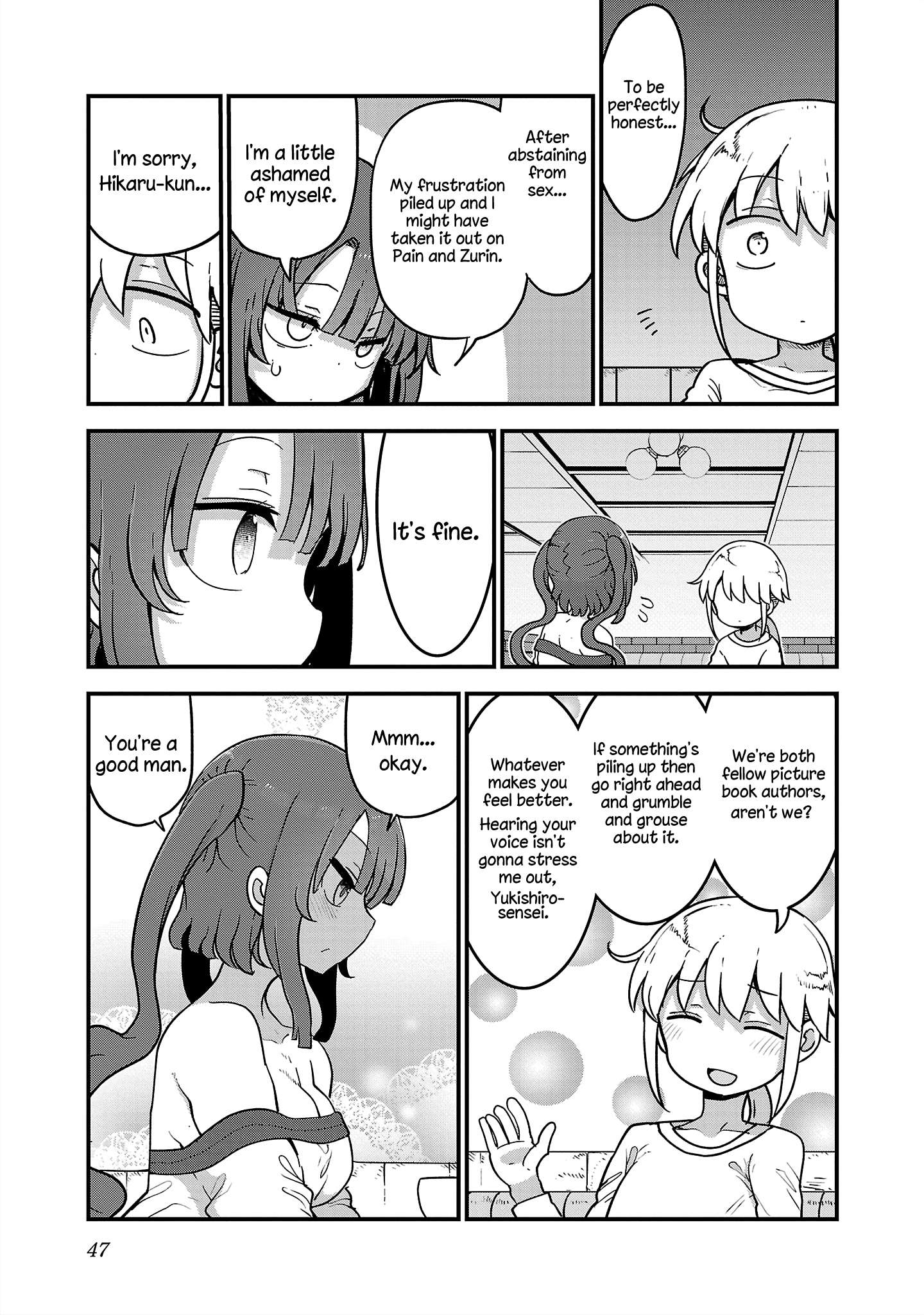 Page 9 of Chapter 91
