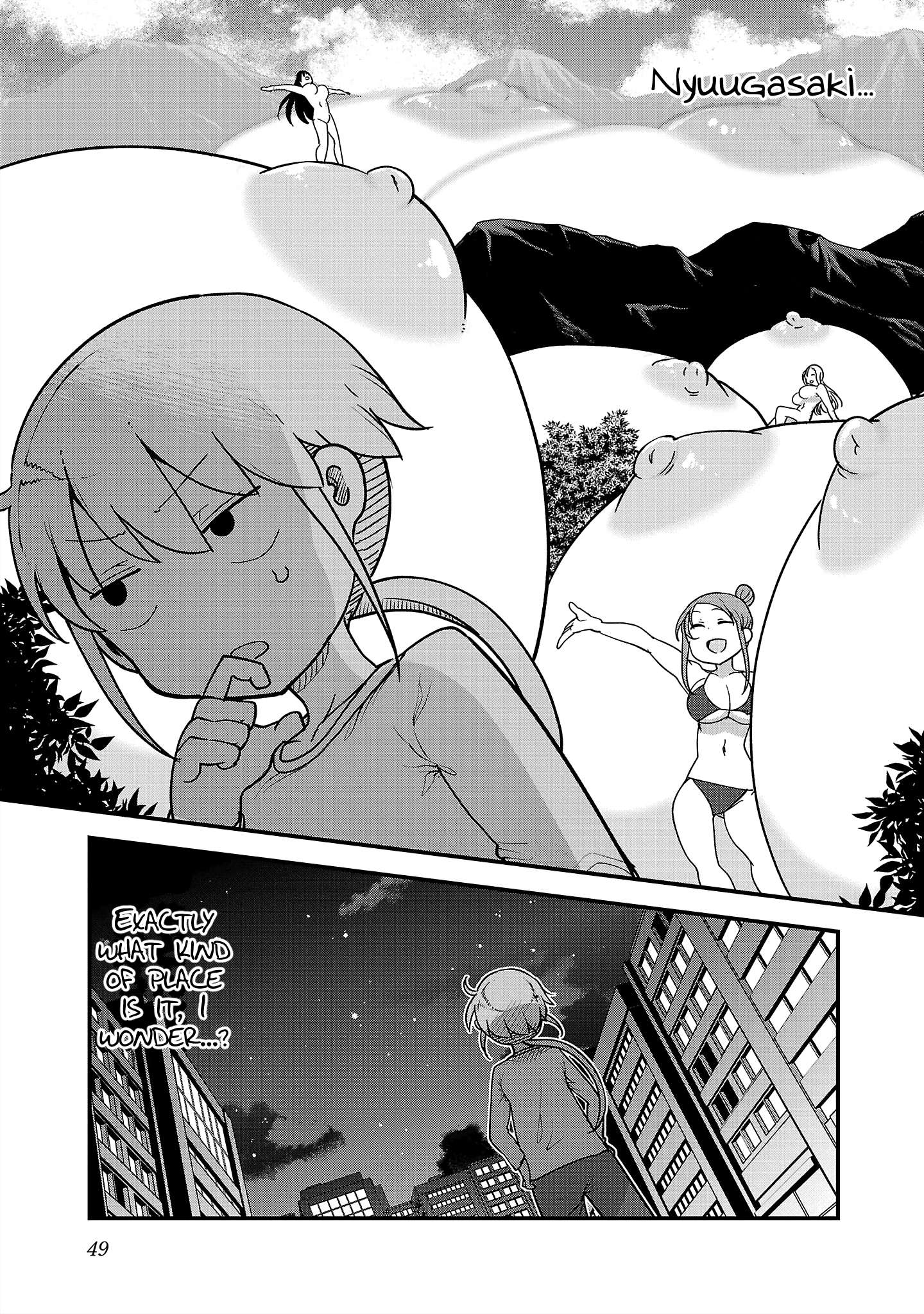 Page 11 of Chapter 91