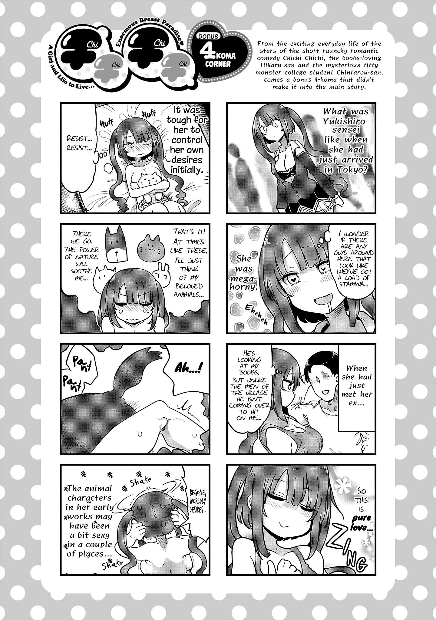 Page 12 of Chapter 91