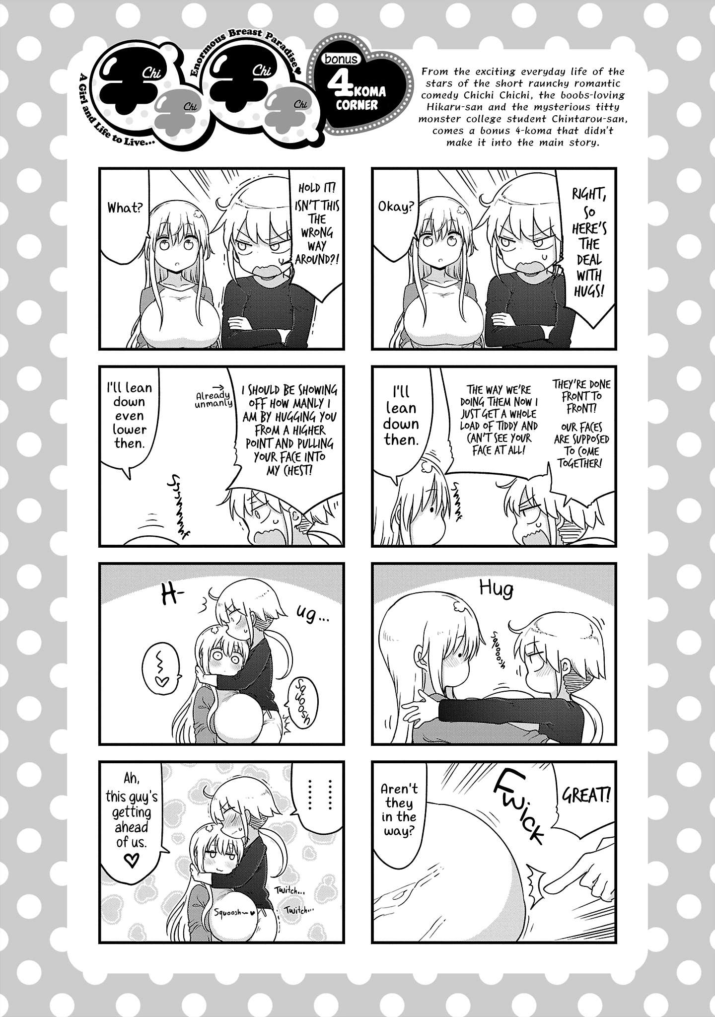 Page 12 of Chapter 92