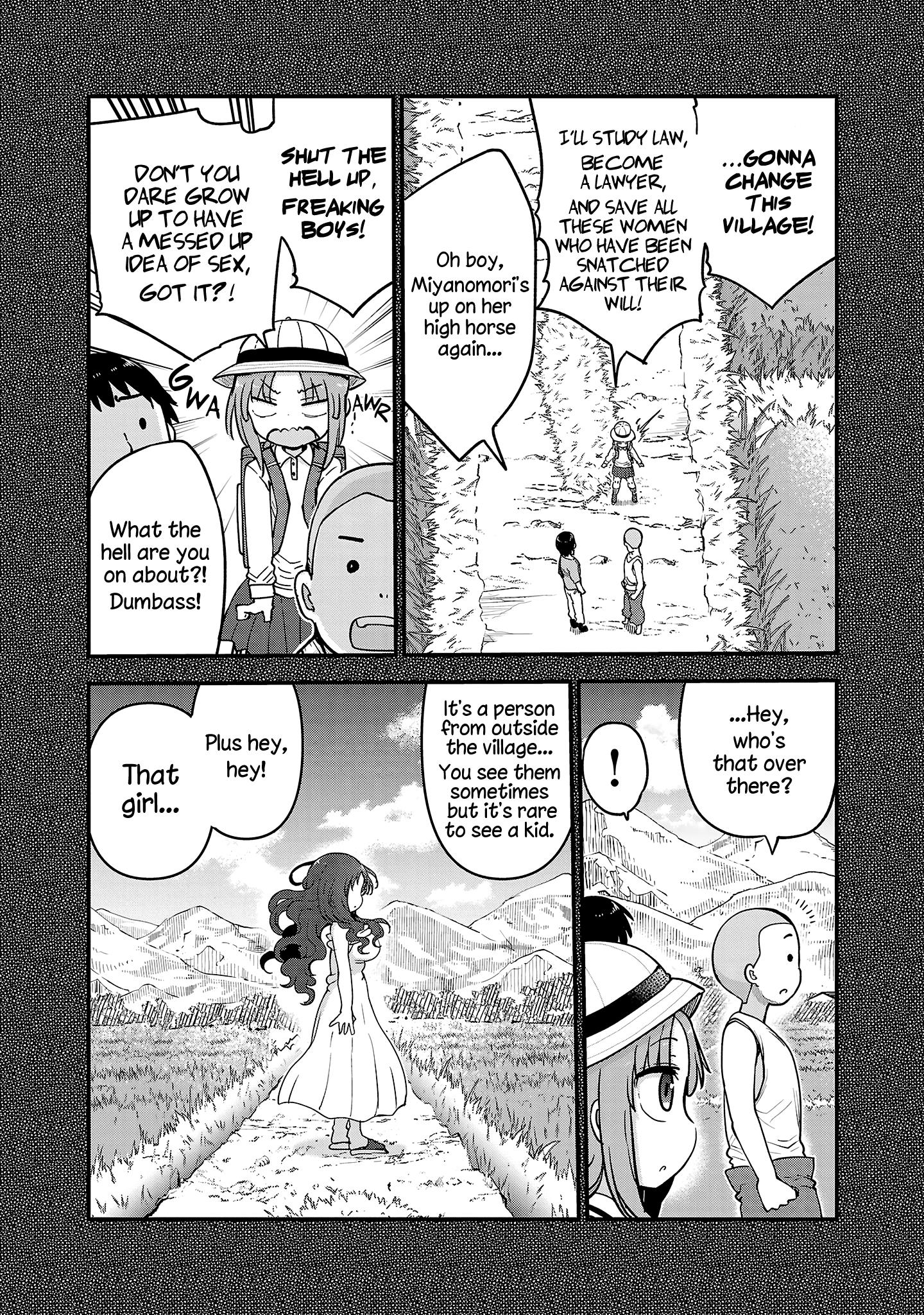 Page 3 of Chapter 93
