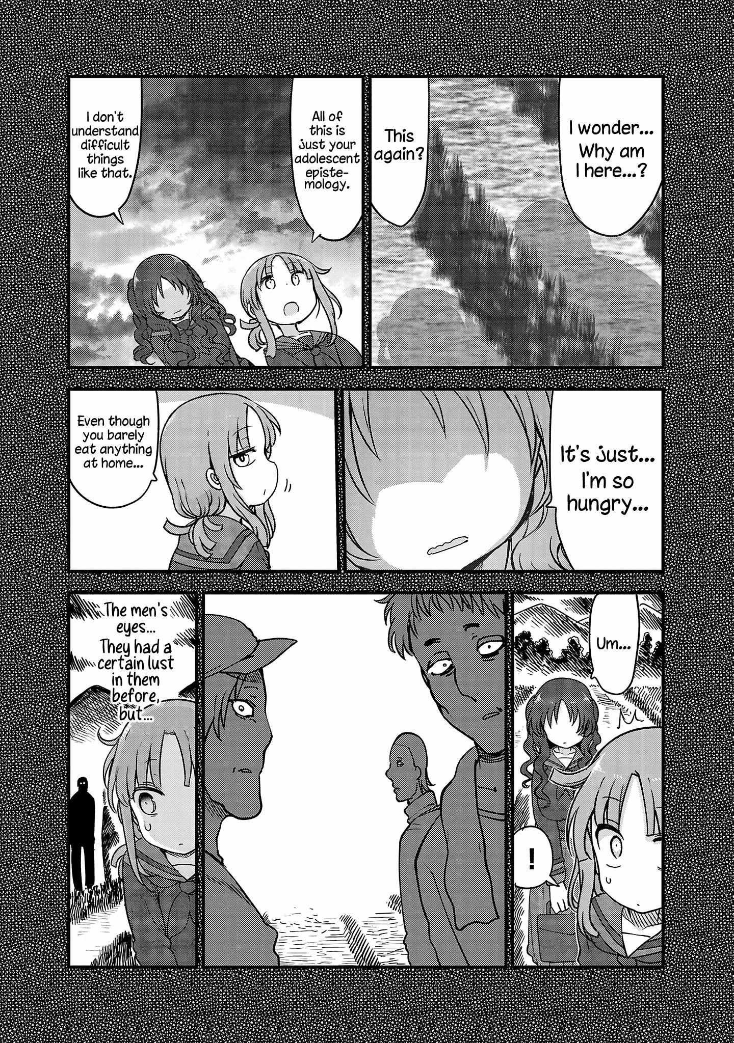 Page 7 of Chapter 94