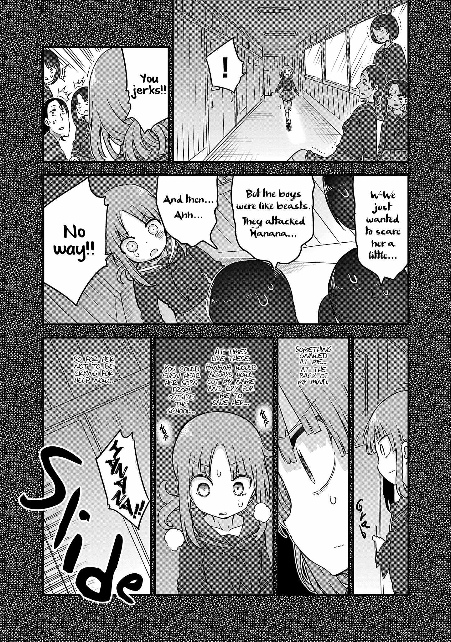 Page 10 of Chapter 94