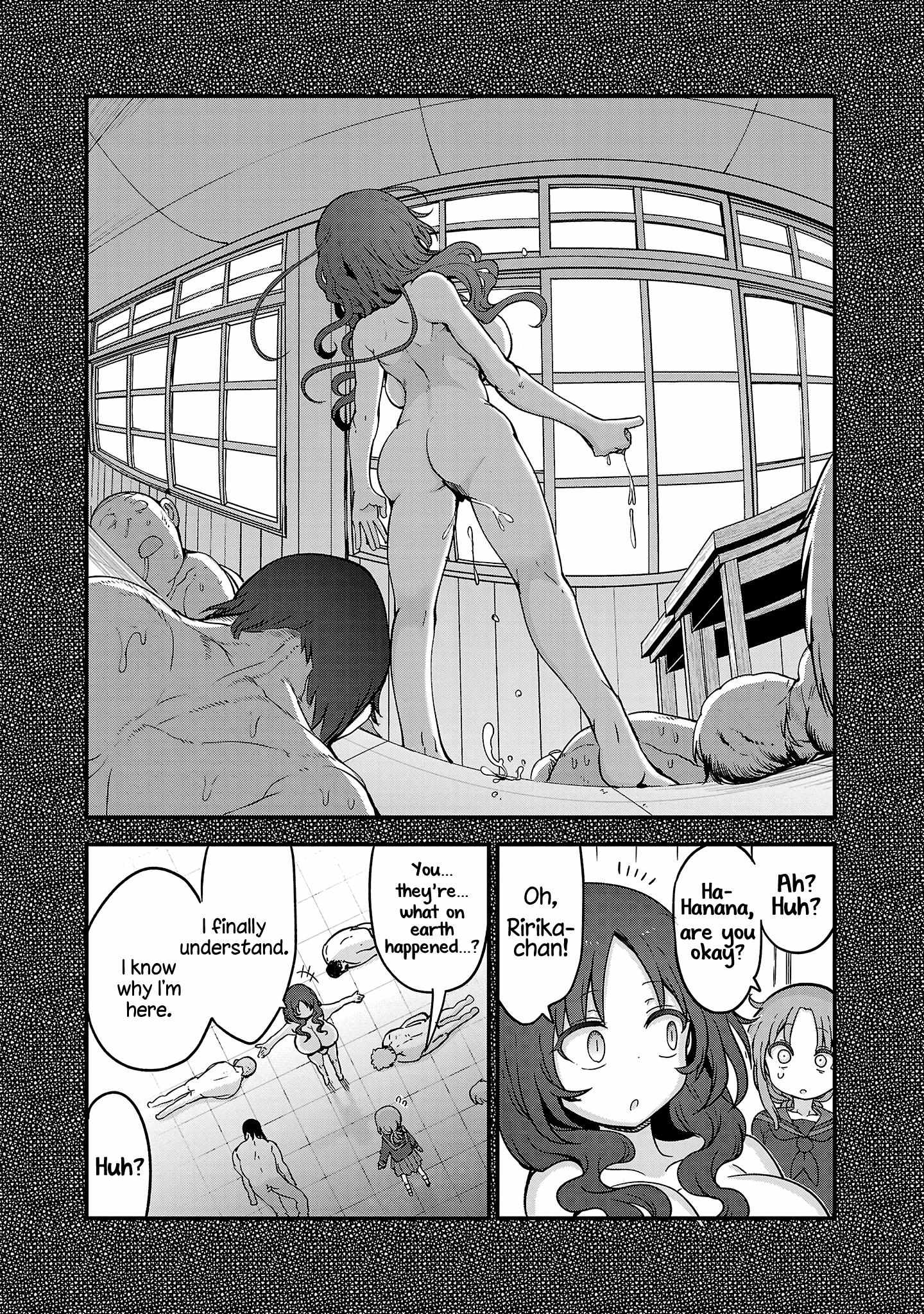 Page 11 of Chapter 94